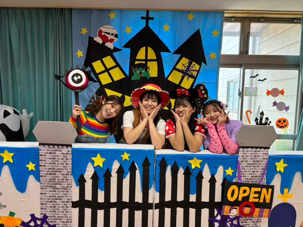 東あびこ聖華保育園（パート）の保育士求人の写真