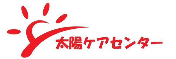 太陽ケアセンター（福祉用具貸与事業所）の介護福祉士求人メイン写真2