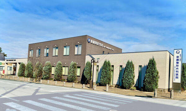 後藤整形外科医院（常勤）の理学療法士求人メイン写真5