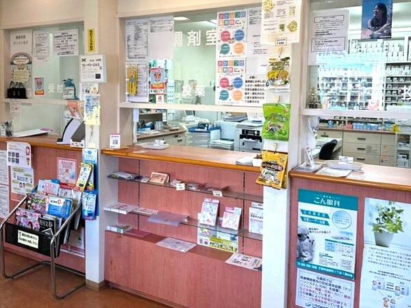 いちのみや熊野薬局（パート）の薬剤師求人メイン写真3