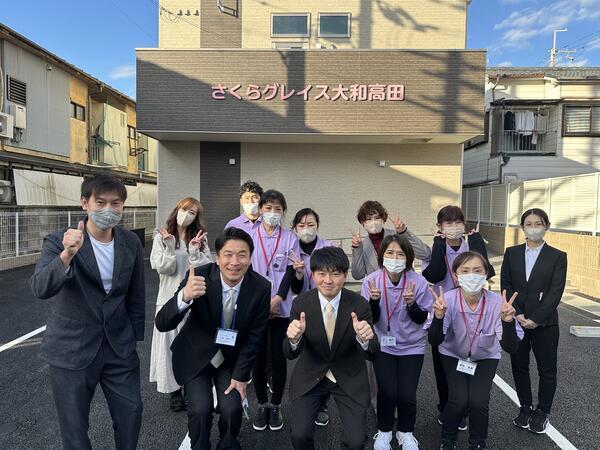 さくらグレイス大和高田（常勤） の介護職求人メイン写真2