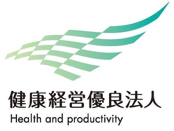 アグリホームクリニック つくば（生活相談員/常勤）のその他求人サブ写真1