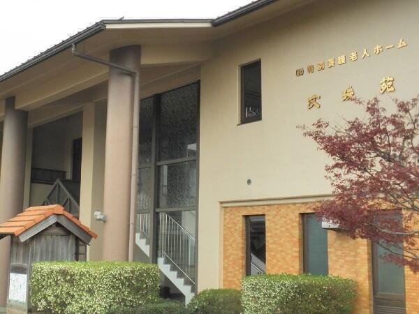 特別養護老人ホーム　文珠苑（管理栄養士兼生活相談員補助業務/常勤）の管理栄養士求人の写真