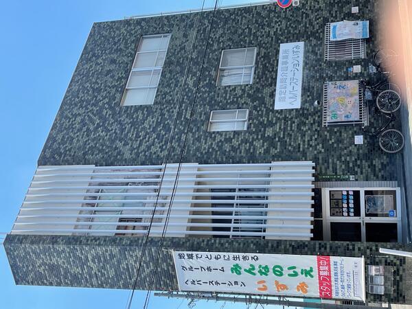 グループホーム みんなのいえ（世話人/常勤）の介護職求人の写真