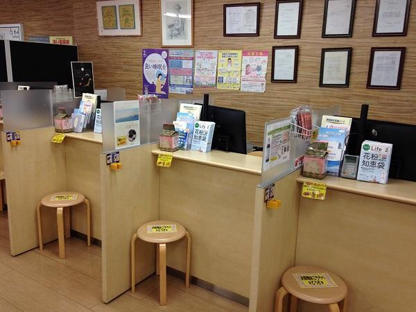 労災前のぞみ薬局（調剤事務 / 常勤）の医療事務求人メイン写真3