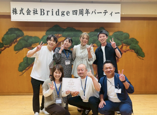 えん訪問看護ステーション三豊（常勤）の作業療法士求人メイン写真2