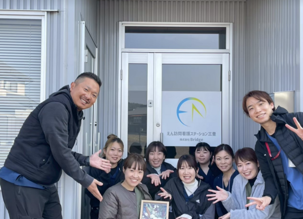 えん訪問看護ステーション三豊（管理者/所長）の看護師求人メイン写真5