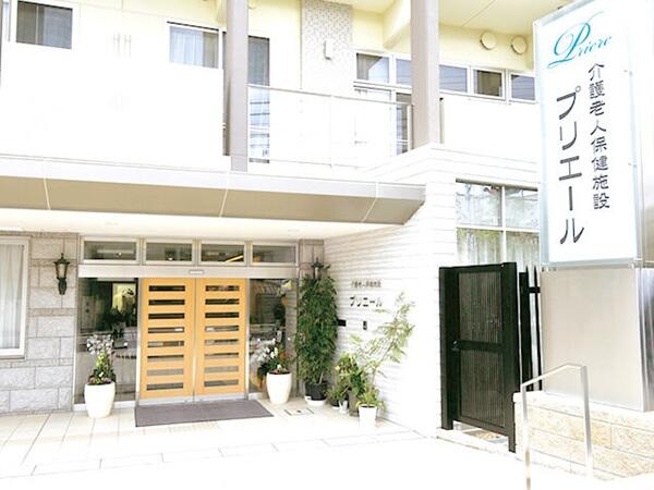 介護老人保健施設 プリエール（常勤）の理学療法士求人メイン写真4