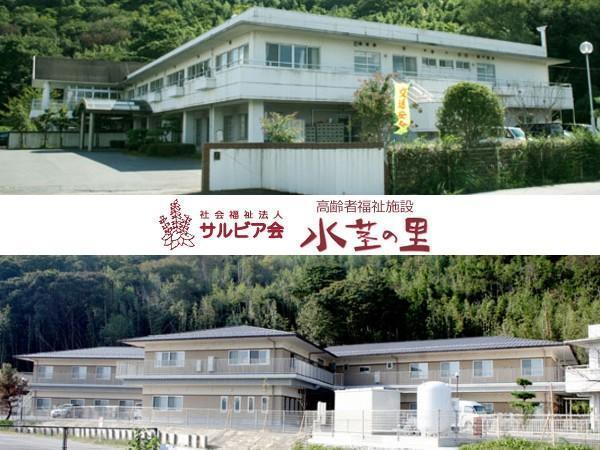 特別養護老人ホーム　水茎の里（臨時職員/常勤）の一般事務求人の写真
