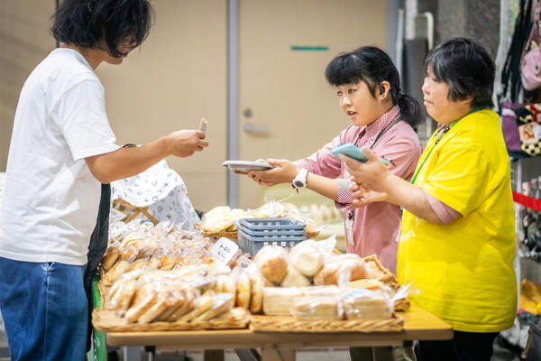 目黒区立目黒本町福祉工房（常勤）の支援員求人メイン写真2