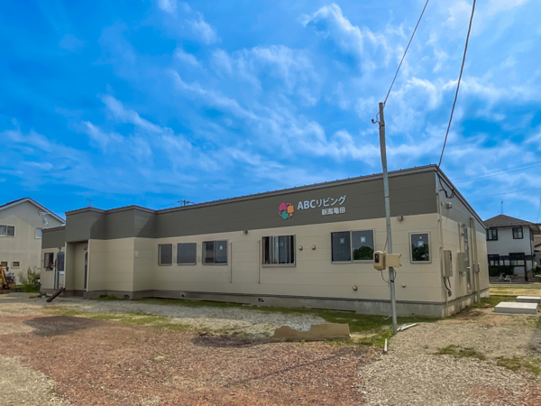 【2025年11月OPEN】ABCリビング新潟亀田（正社員）の准看護師求人メイン写真5