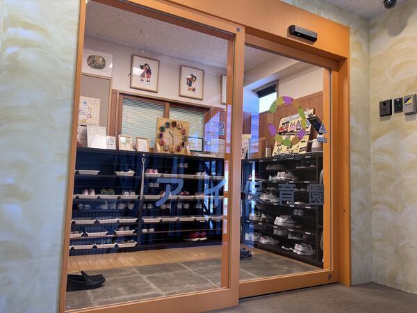 アイ保育園（常勤）の保育士求人メイン写真3