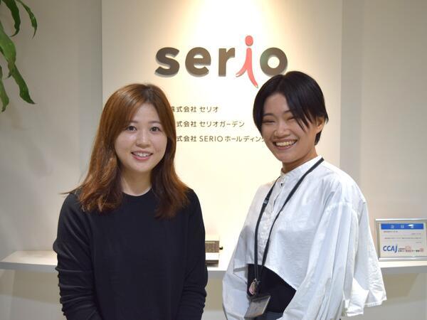 株式会社セリオ東京本部（保育本部/園長候補/常勤）の保育士求人の写真