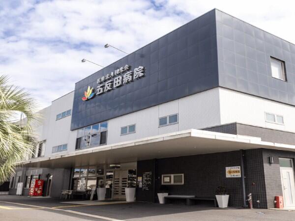 五反田病院（常勤）の臨床検査技師求人の写真