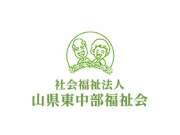 特別養護老人ホームやすらぎ（常勤）の准看護師求人メイン写真2