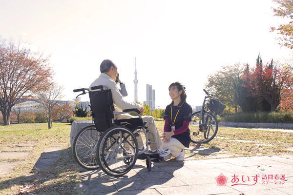 あいず訪問看護ステーション荻窪(常勤)の理学療法士求人の写真