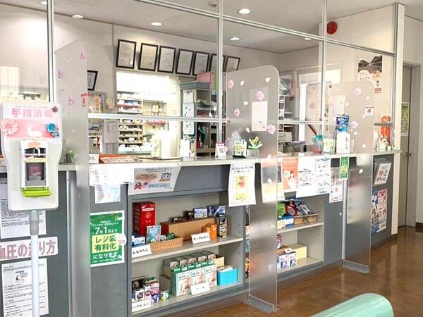 新くわのやま薬局（常勤）の薬剤師求人メイン写真2