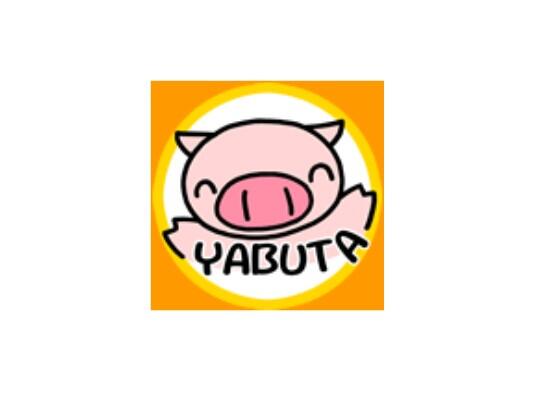 やぶたこどもクリニック（常勤）の医療事務求人の写真