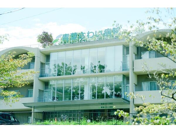 青葉さわい病院（常勤）の臨床検査技師求人サブ写真4