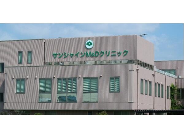 サンシャインM＆Dクリニック（常勤）の医療事務求人の写真