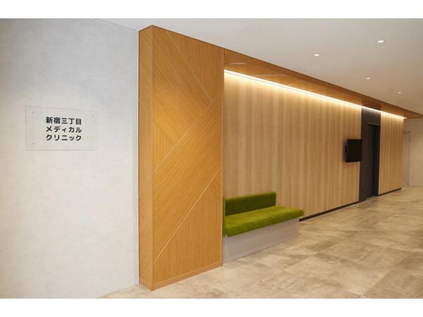 新宿三丁目メディカルクリニック（パート）の医療事務求人の写真