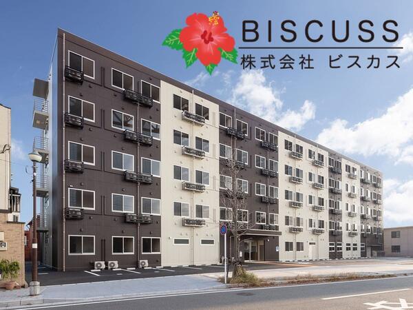 住宅型有料老人ホームHIBISU若戸（早朝パート）の調理補助求人メイン写真2