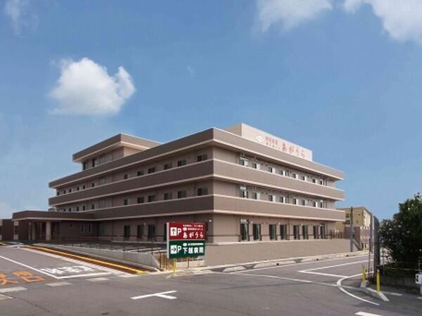 特別養護老人ホームあがうら（パート）の介護福祉士求人の写真