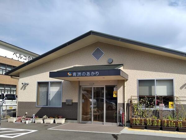 看護小規模多機能型居宅介護 青洲のあかり（常勤）の看護師求人の写真