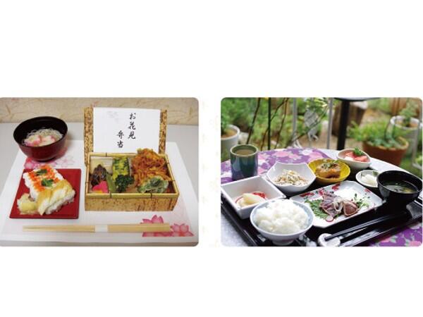 オズだいすき倶楽部デイサービスセンター（パート）の介護職求人サブ写真2