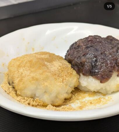 住宅型有料老人ホームエイジ・ガーデン渚(常勤)の介護職求人サブ写真1