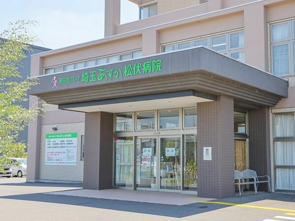 埼玉あすか松伏病院(日勤 / パート)の介護職求人サブ写真1