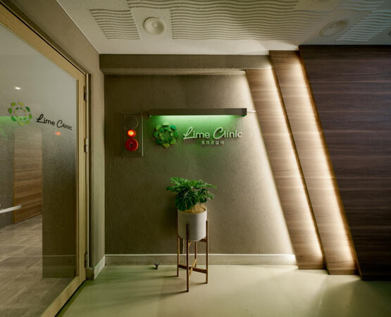 lime clinic（ライムクリニック / 常勤）の看護師求人メイン写真4