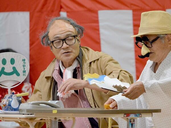 はっぴー園デイサービスセンター（パート）の介護職求人メイン写真3