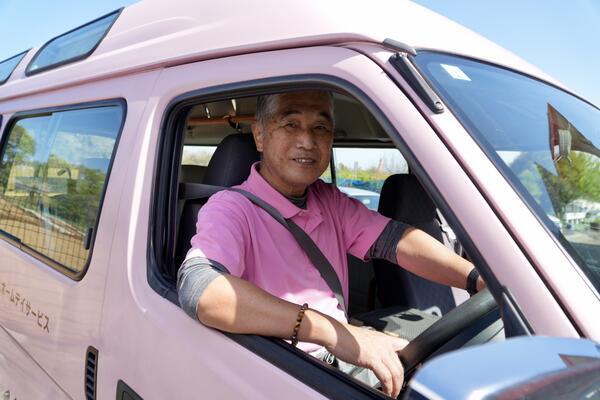 横浜市片倉三枚地域ケアプラザ（パート） の送迎ドライバー求人メイン写真2