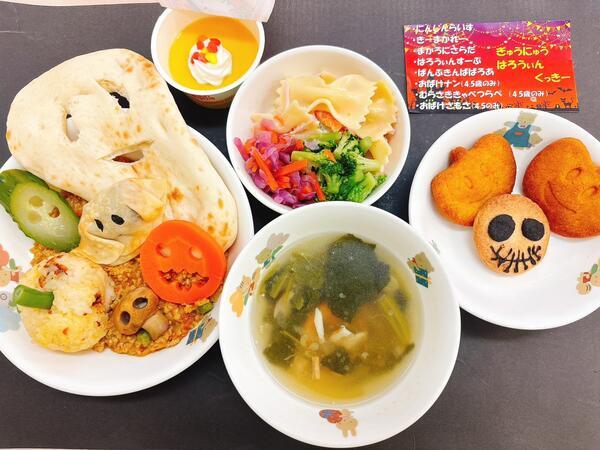 聖華いつき保育園（常勤）の保育士求人メイン写真2