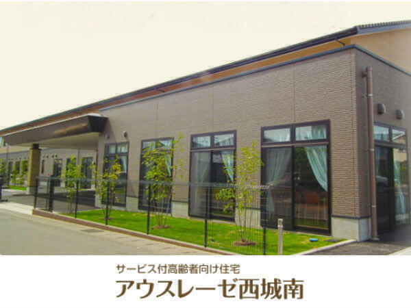 デイサービスセンター あとりえ（パート）の介護福祉士求人メイン写真4