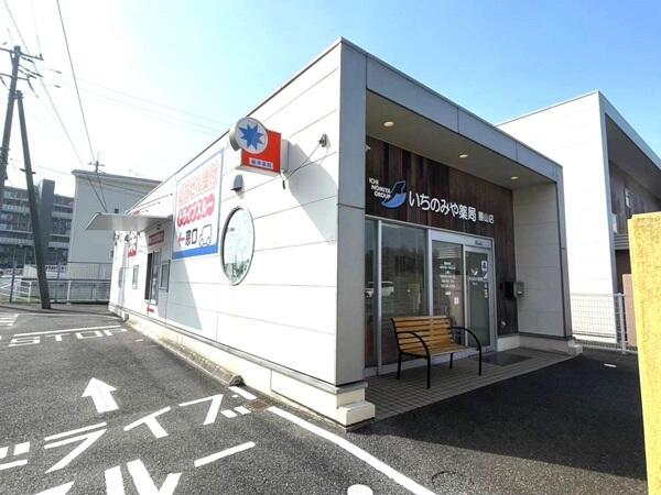 いちのみや薬局勝山店（パート）の薬剤師求人の写真