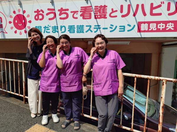 陽だまり看護ステーション鶴見中央（常勤）の医療事務求人の写真