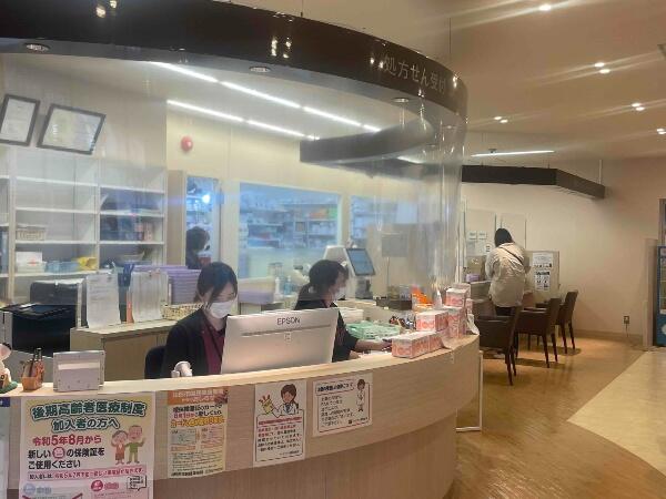 ヤマザワ調剤薬局大学病院前Driveぷらす店（調剤事務/フルタイムパート）の医療事務求人サブ写真2
