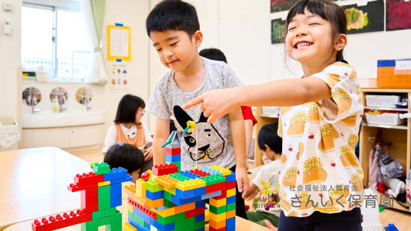 さんいく保育園 有明（保育補助/パート）のその他求人メイン写真3