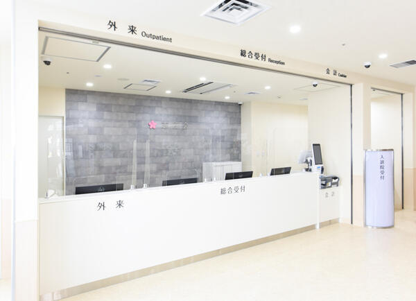 練馬志匠会病院（常勤）の医療事務求人メイン写真2