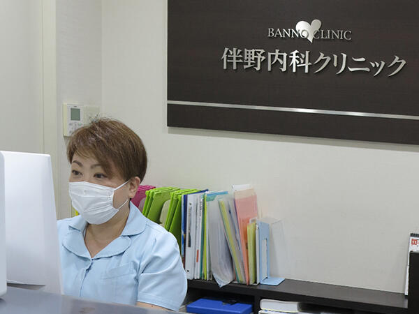 伴野内科クリニック（常勤）の医療事務求人メイン写真3