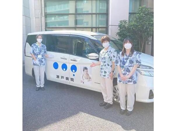 瀬戸病院（パート）の送迎ドライバー求人の写真