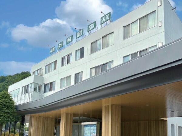 札幌外科記念病院（常勤）の言語聴覚士求人メイン写真2