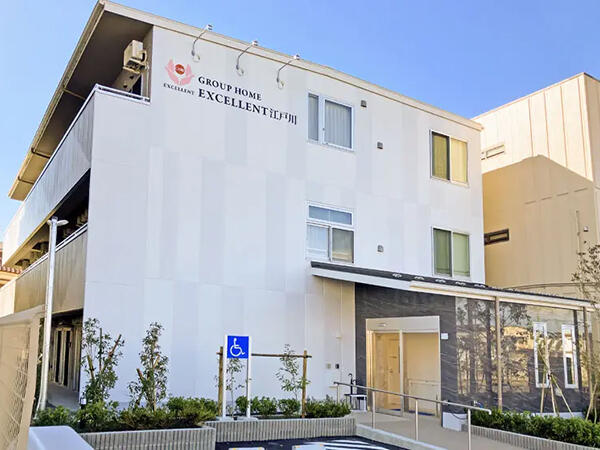 えくせれんと江戸川(高齢者グループホーム)の介護福祉士求人の写真