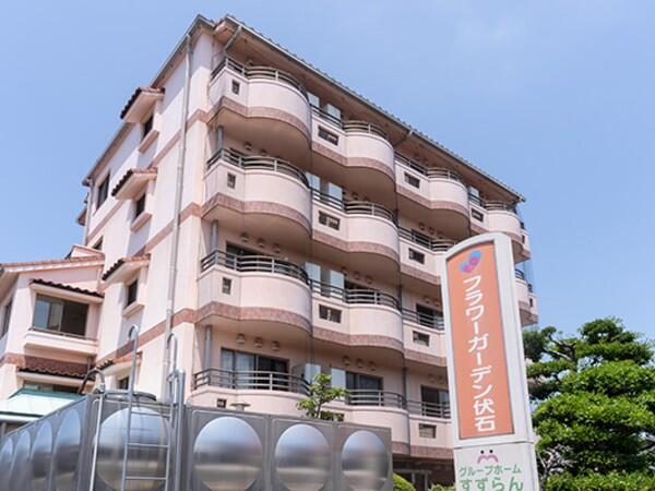 介護付有料老人ホームフラワーガーデン伏石（パート）の介護福祉士求人の写真