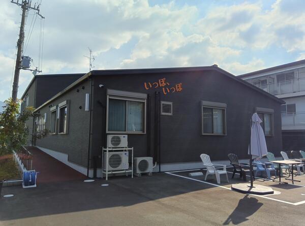 障がい者向け賃貸住宅いっぽいっぽ（パート）の支援員求人の写真