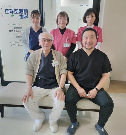 医療法人社団岳 丘珠空港前歯科（常勤）の歯科助手求人の写真