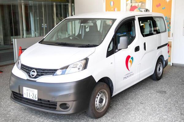 アスケア デイサービスセンター吉田（パート）の送迎ドライバー求人の写真