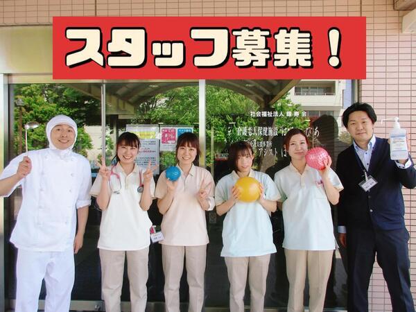 ヘルパーステーションはあとぴあ（常勤）の介護福祉士求人メイン写真5